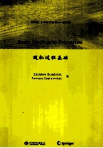 BASIC STOCHASTIC PROCESSES