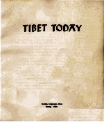 TIBET TODAY