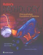 RUBIN'S PATHOLOGY SEVENTH EDITION