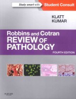 ROBBINS AND COTRAN REVIEW OF PATHOLOGY FOUTH EDITION