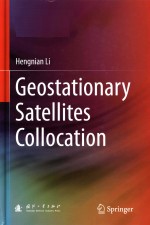 Geostationary satellites collocation