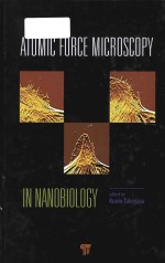 Atomic force microscopy in nanobiology