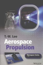 Aerospace propulsion