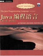 THE JAVA PROGRAMMING LANGUAGE