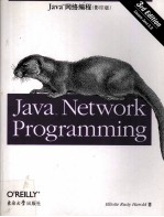 JAVA NETWORK PROGRAMMING