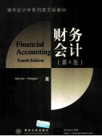 FINANCIAL ACCOUNTING FOURTH EDITION