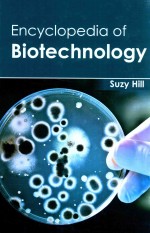 ENCYCLPEDIA OF BIOTECHNOLOGY