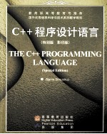 THE C++ PROGRAMMING LANGUAGE