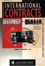 INTERNATIONAL CONTRACTS