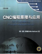 CNC PROGRAMMING PRINCIPLES AND APPLICATIONS