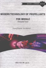 Modern technology of propellants for missile Volume Two