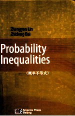 PROBABILITY INEQUALITIES