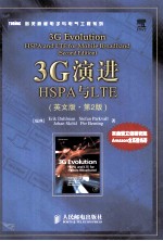 3G EVOLUTION HSPA AND LTE FOR MOBILE BROADBAND