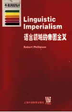 LINGUISTIC IMPERIALISM