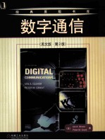 DIGITAL COMMUNICATIONS SECOND EDITION