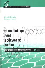 simulation and software radio