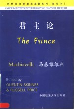 The Prince