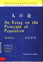 An Essay on the Principle of Population