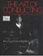 THE ART OF CONDUCTING