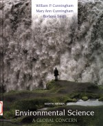 Environmental science : a global concern Eighth Edition