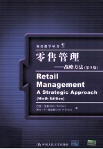 RETAIL MANAGEMENT A STRATEGIC APPROACH NINTH EDITION