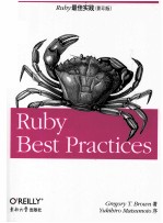 RUBY BEST PRACTICES