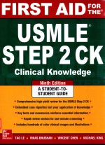 FIRST AID FOR THE USMLE STEP 2 CK NINTH EDITION