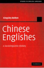 CHINESE ENGLISHES