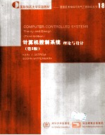 COMPUTER-CONTROLLED SYSTEMS THEORY AND DESIGN