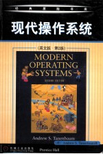 MODERN OPERATING SYSTEMS