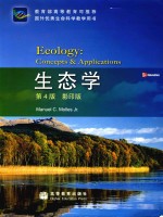 Ecology concepts and applications 生态学(第四版)影印版