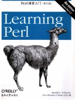 LEARNING PERL