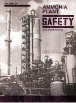 AMMONIA PLANT SAFETY (and related facilities) VOLUME 24