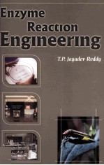 Enzyme Reaction Engineering