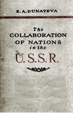 THE COLLABORATION OF NATIONS IN THE U.S.S.R.