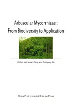 Arbuscular mycorrhizae from biodiversity to application