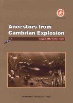 Ancestors from cambrian explosion