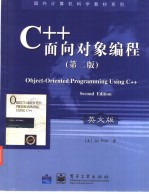 Objecft-Oriented Programming Using C++