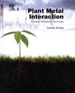 plant metal interaction emerging remediation rechniques