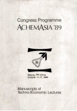 Congress Programme ACHEMASIS'89