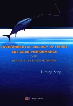 environmental biology of fishes and gear performance in the pelagic tuna longline fishery=金枪鱼延绳