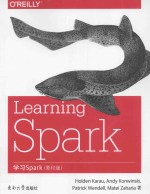 Learning Spark=学习Spark（影印版）