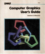 Computer Graphics User's Guide