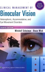 clinical management of binocular vision heterophoric