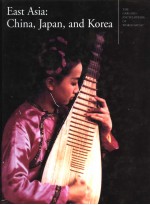 The Garland Encyclopedia of World Music  Volume 7  East Asia:China