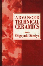 ADVANCED TECHNICAL CERAMICS