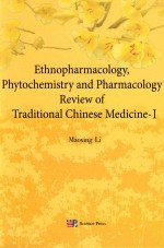 ethnopharmacology