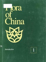 Flora of China Volume 1