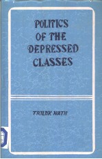 Politics of the Depressed Classes