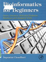 Bioinformatics for beginners genes